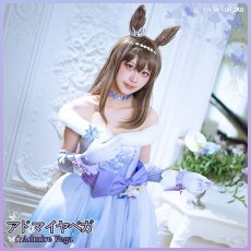 画像5: 送料無料★一部在庫あり　ウマ娘プリティーダービー　Glacialis Vega　アドマイヤベガ　クリスマス　コスプレ衣装 (5)