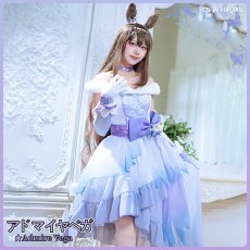 画像2: 送料無料★一部在庫あり　ウマ娘プリティーダービー　Glacialis Vega　アドマイヤベガ　クリスマス　コスプレ衣装 (2)