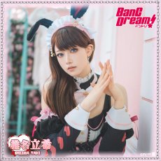 画像5: 送料無料★一部在庫あり　BanG Dream! It's MyGO!!!!!　[お待たせいたしました]　椎名立希　コスプレ衣装 (5)