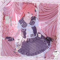 画像2: 送料無料★一部在庫あり　プロジェクトセカイ カラフルステージ！ feat. 初音ミク　プロセカ4周年　MORE MORE JUMP！　桃井愛莉　コスプレ衣装 (2)