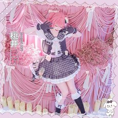 画像5: 送料無料★一部在庫あり　プロジェクトセカイ カラフルステージ！ feat. 初音ミク　プロセカ4周年　MORE MORE JUMP！　桃井愛莉　コスプレ衣装 (5)