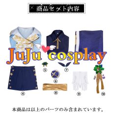 画像9: 送料無料★　ウマ娘プリティーダービー　ナリタトップロード　Celestial_Road　コスプレ衣装 (9)