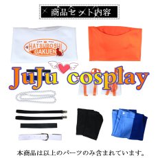 画像29: 送料無料★　学園アイドルマスター　学マス　まねきねこコラボ衣装　花海咲季　藤田ことね　 月村手毬　姫崎莉波　葛城リーリヤ　倉本千奈　有村麻央　篠澤広　紫雲清夏　秦谷美鈴　花海佑芽　十王星南　コスプレ衣装 (29)