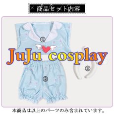 画像9: 送料無料★　ブルーアーカイブ　ユウカ（パジャマ）　コスプレ衣装 (9)