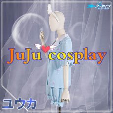 画像2: 送料無料★　ブルーアーカイブ　ユウカ（パジャマ）　コスプレ衣装 (2)