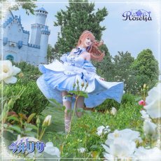 画像6: 送料無料★一部在庫あり　BanG Dream! 　Roselia　きみの隣で花を編む　今井リサ　コスプレ衣装 (6)