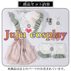 画像17: 送料無料★一部在庫あり　プロジェクトセカイ カラフルステージ！ feat. 初音ミク　クロワール・ベスティ [こぼれた想い] 　暁山瑞希 　コスプレ衣装 (17)