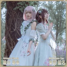 画像1: 送料無料★一部在庫あり　プロジェクトセカイ カラフルステージ！ feat. 初音ミク　クロワール・ベスティ [こぼれた想い] 　暁山瑞希 　コスプレ衣装 (1)