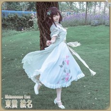 画像2: 送料無料★一部在庫あり　プロジェクトセカイ カラフルステージ！ feat. 初音ミク　[傷だらけになったとしても]　東雲絵名 　コスプレ衣装 (2)