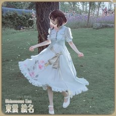 画像1: 送料無料★一部在庫あり　プロジェクトセカイ カラフルステージ！ feat. 初音ミク　[傷だらけになったとしても]　東雲絵名 　コスプレ衣装 (1)