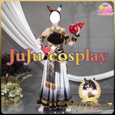 画像1: 送料無料★　ウマ娘プリティーダービー　雅号・墨龍　カツラギエース　コスプレ衣装 (1)