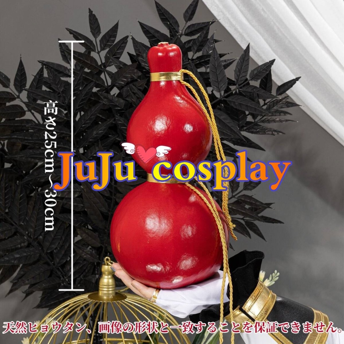 画像19: 送料無料　在庫品（翌日発送）　ウマ娘プリティーダービー　雅号・墨龍　カツラギエース　コスプレ衣装 (19)