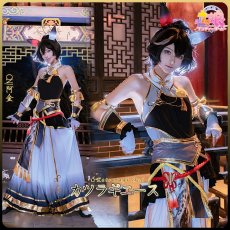 画像2: 送料無料★一部在庫あり　ウマ娘プリティーダービー　雅号・墨龍　カツラギエース　コスプレ衣装 (2)