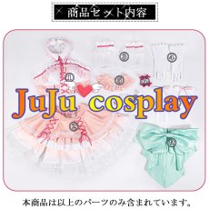 画像12: 送料無料★　BanG Dream!　10周年衣装　Pastel＊Palettes　丸山彩　コスプレ衣装 (12)