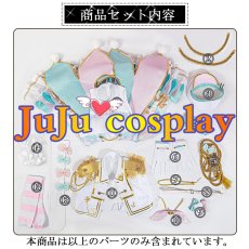 画像16: 送料無料★　BanG Dream! ハロー、ハッピーワールド！　伝え合う心　弦巻こころ　コスプレ衣装 (16)