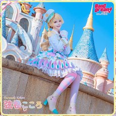 画像1: 送料無料★　BanG Dream! ハロー、ハッピーワールド！　伝え合う心　弦巻こころ　コスプレ衣装 (1)