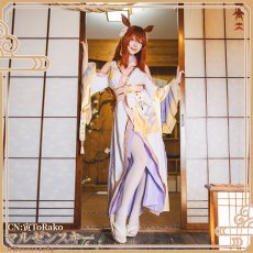 画像9: 送料無料★一部在庫あり　ウマ娘プリティーダービー　ふりさけみれば天花のわらう　マルゼンスキー　コスプレ衣装 (9)