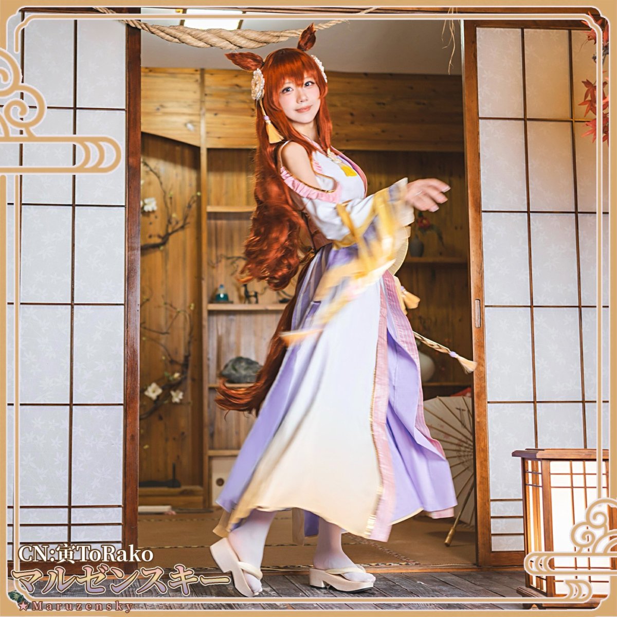 画像7: 送料無料　在庫品（翌日発送）　ウマ娘プリティーダービー　ふりさけみれば天花のわらう　マルゼンスキー　コスプレ衣装 (7)