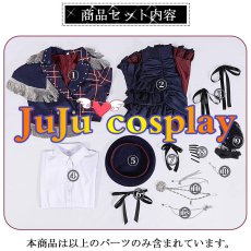 画像10: 送料無料★　BanG Dream! 　7th Single「Tempest/Wreath of Brave」 広町七深　コスプレ衣装 (10)