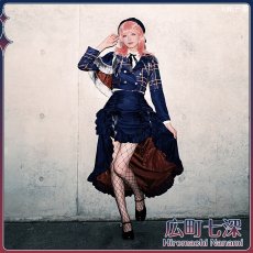 画像3: 送料無料★一部在庫あり　BanG Dream! 　7th Single「Tempest/Wreath of Brave」 広町七深　コスプレ衣装 (3)