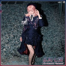 画像4: 送料無料★一部在庫あり　BanG Dream! 　7th Single「Tempest/Wreath of Brave」 広町七深　コスプレ衣装 (4)