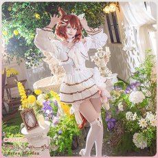 画像1: 送料無料★　ウマ娘プリティーダービー　[溶けない砂糖菓子]　アストンマーチャン　コスプレ衣装 (1)