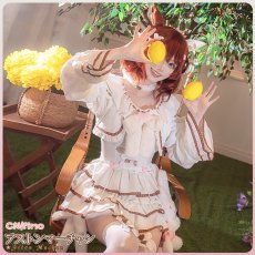 画像7: 送料無料★　ウマ娘プリティーダービー　[溶けない砂糖菓子]　アストンマーチャン　コスプレ衣装 (7)