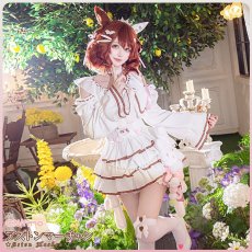 画像6: 送料無料★　ウマ娘プリティーダービー　[溶けない砂糖菓子]　アストンマーチャン　コスプレ衣装 (6)
