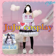 画像1: 送料無料★　BanG Dream! It's MyGO!!!!!　パジャマ　椎名立希　コスプレ衣装 (1)