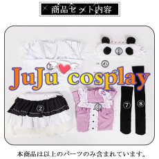 画像10: 送料無料★　BanG Dream! It's MyGO!!!!!　パジャマ　椎名立希　コスプレ衣装 (10)