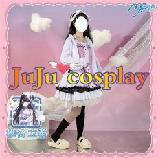 画像2: 送料無料★　BanG Dream! It's MyGO!!!!!　パジャマ　椎名立希　コスプレ衣装 (2)