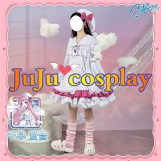 画像9: 送料無料★一部在庫あり　BanG Dream! It's MyGO!!!!!　パジャマ　千早愛音　コスプレ衣装 (9)