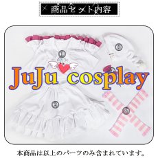 画像15: 送料無料★一部在庫あり　BanG Dream! It's MyGO!!!!!　パジャマ　千早愛音　コスプレ衣装 (15)