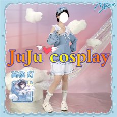画像2: 送料無料★　BanG Dream! It's MyGO!!!!!　パジャマ　高松燈　コスプレ衣装 (2)