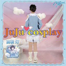 画像4: 送料無料★　BanG Dream! It's MyGO!!!!!　パジャマ　高松燈　コスプレ衣装 (4)