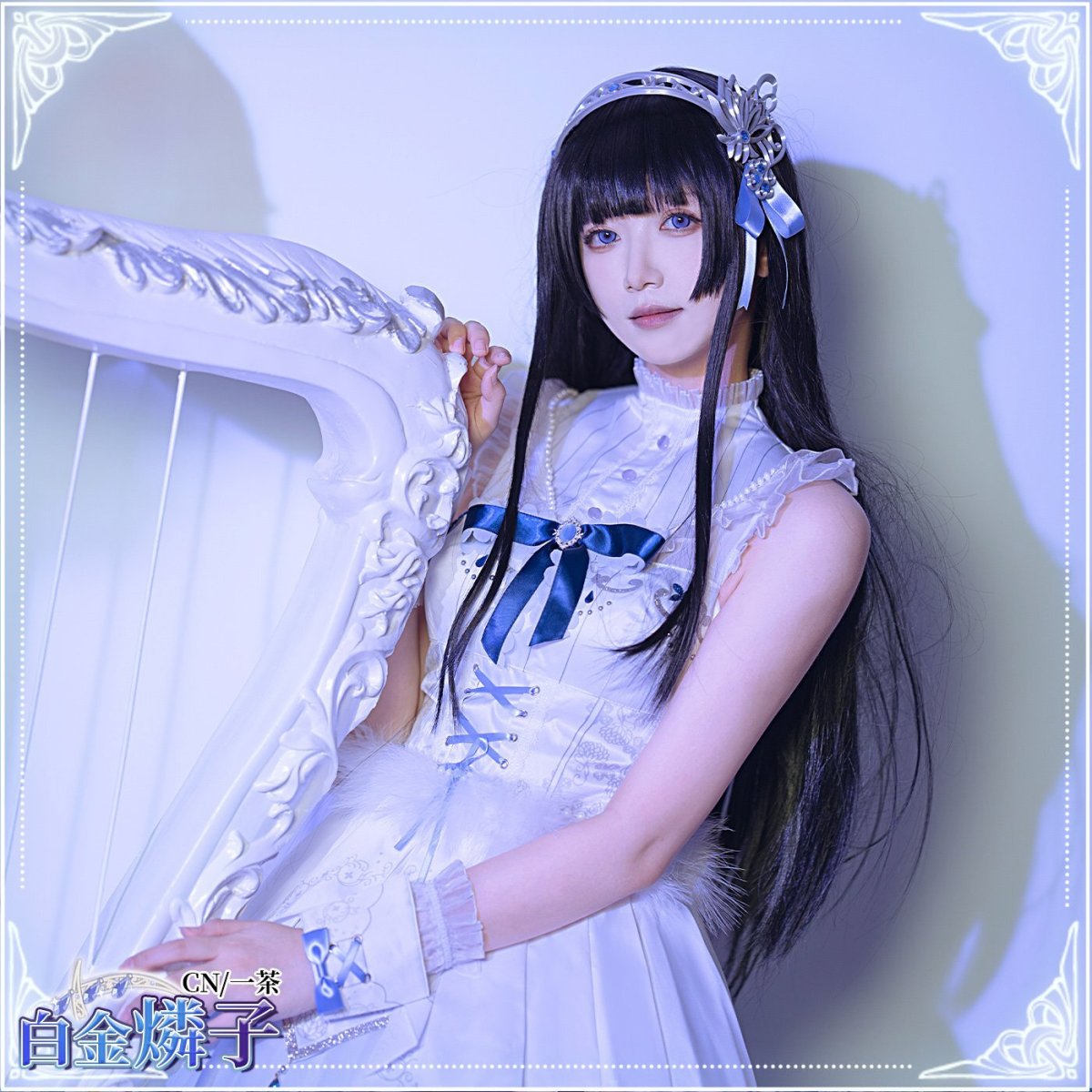 画像9: 送料無料　在庫品（翌日発送）　BanG Dream! 　Roselia　話だけでも　白金燐子　コスプレ衣装 (9)