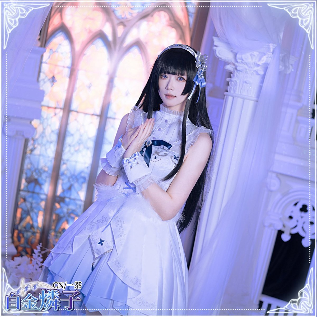 画像3: 送料無料　在庫品（翌日発送）　BanG Dream! 　Roselia　話だけでも　白金燐子　コスプレ衣装 (3)