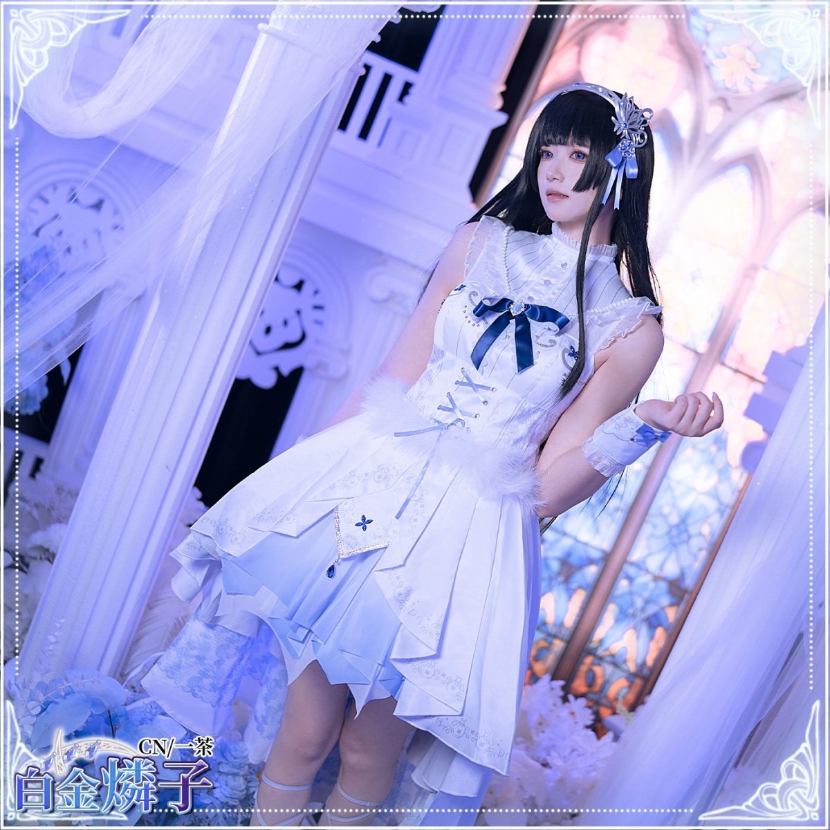 画像2: 送料無料　在庫品（翌日発送）　BanG Dream! 　Roselia　話だけでも　白金燐子　コスプレ衣装 (2)