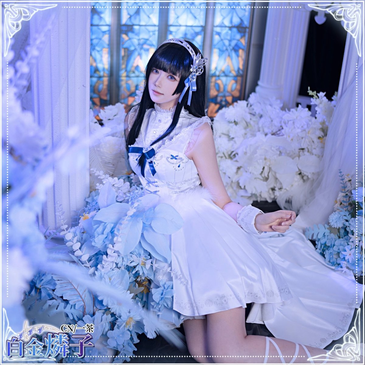 画像17: 送料無料　在庫品（翌日発送）　BanG Dream! 　Roselia　話だけでも　白金燐子　コスプレ衣装 (17)