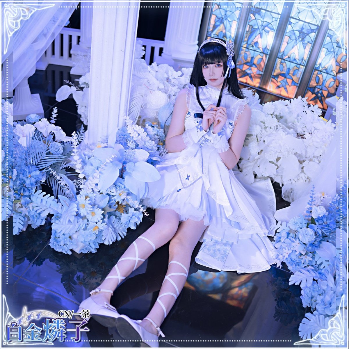 画像11: 送料無料　在庫品（翌日発送）　BanG Dream! 　Roselia　話だけでも　白金燐子　コスプレ衣装 (11)