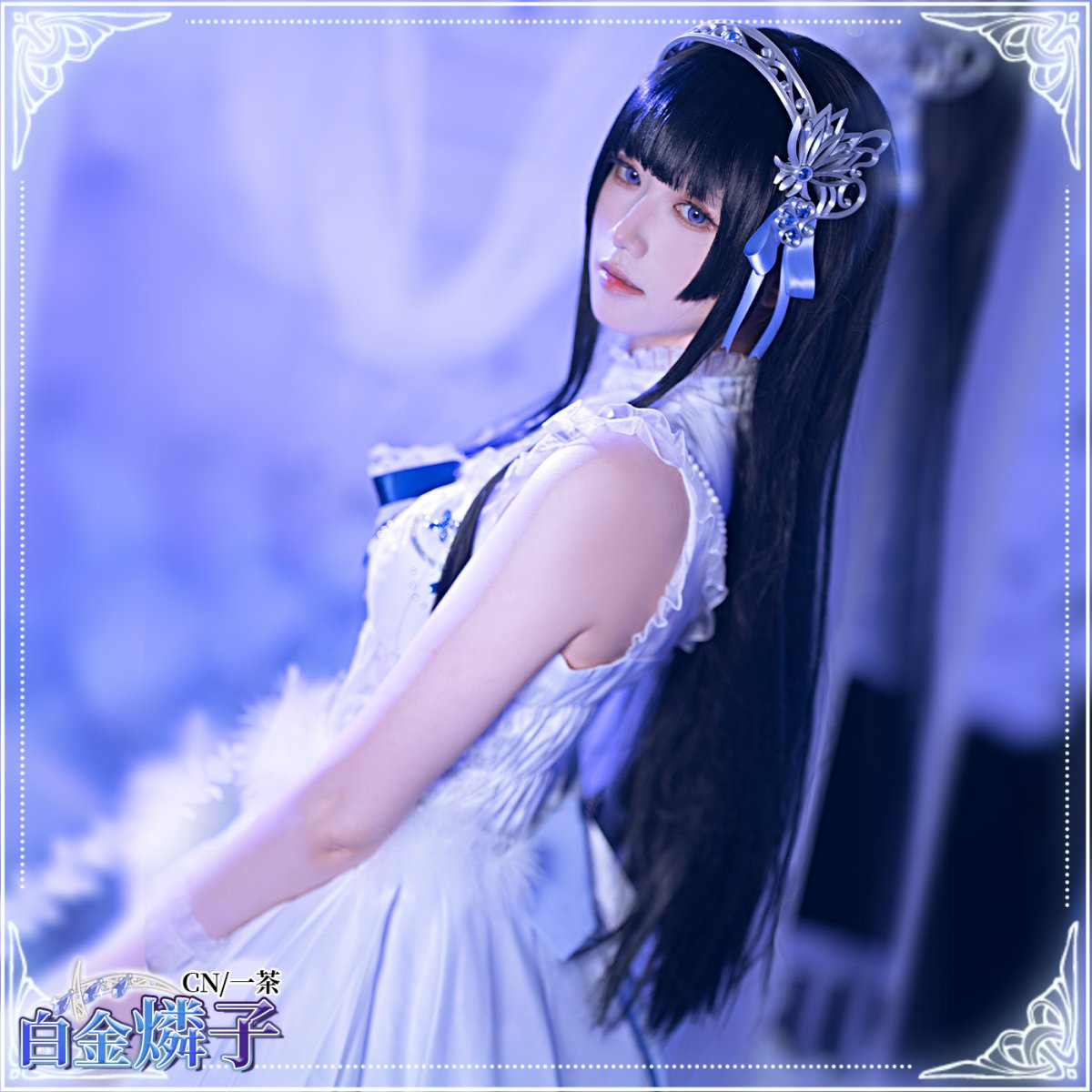 画像7: 送料無料　在庫品（翌日発送）　BanG Dream! 　Roselia　話だけでも　白金燐子　コスプレ衣装 (7)