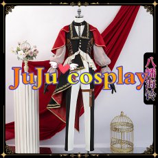画像1: 在庫品（翌日発送）　BanG Dream!　Ave Mujica　ガルパ10周年衣装 　ティモリス/八幡海鈴　コスプレ衣装 (1)