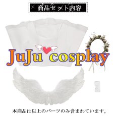 画像11: 送料無料★　学園アイドルマスター　学マス　 POP UP SHOP in GiGO　コラボ衣装　花海佑芽　花海咲季　コスプレ衣装 (11)