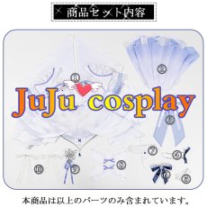 画像12: 送料無料★　BanG Dream!　バンドリ(ガルパ)　[おかえり、リサ姉] 　宇田川 あこ　コスプレ衣装 (12)