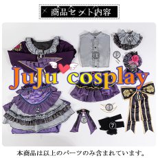 画像11: 送料無料★　BanG Dream! 　Roselia 6th anniversary　宇田川あこ　コスプレ衣装 (11)