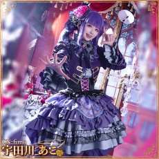 画像9: 送料無料★一部在庫あり　BanG Dream! 　Roselia 6th anniversary　宇田川あこ　コスプレ衣装 (9)