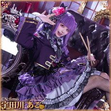 画像2: 送料無料★一部在庫あり　BanG Dream! 　Roselia 6th anniversary　宇田川あこ　コスプレ衣装 (2)