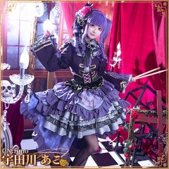 一部サイズ在庫あり（翌日発送可）　宇田川あこ　コスプレ衣装　BanG Dream! 　Roselia 6th anniversary　コスプレ衣装通販　