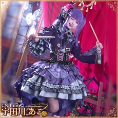 画像5: 送料無料★一部在庫あり　BanG Dream! 　Roselia 6th anniversary　宇田川あこ　コスプレ衣装 (5)