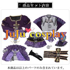 画像11: 在庫品（翌日発送）　BanG Dream! 　Roselia 6th anniversary　氷川紗夜　コスプレ衣装 (11)